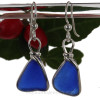 SOLD - Sorry this Sea Glass Jewelry selection is NO LONGER AVAILABLE!