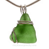 SOLD - Sorry this Sea Glass Jewelry selection is NO LONGER AVAILABLE!