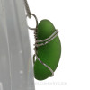 AVAILABLE - This is the EXACT Sea Glass Pendant you will receive!