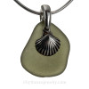SOLD - Sorry this Sea Glass Necklace selection is NO LONGER AVAILABLE!