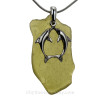 AVAILABLE - This is the EXACT Sea Glass Necklace that you will receive!