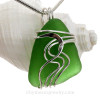 SOLD - Sorry this Sea Glass selection is NO LONGER AVAILABLE!