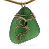 SOLD - Sorry this Sea Glass Jewelry selection is NO LONGER AVAILABLE!