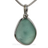 SOLD - Sorry this Sea Glass Jewelry selection is NO LONGER AVAILABLE!