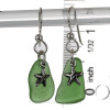 AVAILABLE - This is the EXACT Sea Glass Earring Pair you will receive!