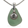 SOLD - Sorry this Sea Glass Necklace selection is NO LONGER AVAILABLE!