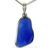 SOLD - Sorry this Sea Glass Pendant is NO LONGER AVAILABLE!