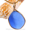 AVAILABLE - This is the EXACT Ultra Rare Pendant you will receive!