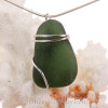Thick Deep Green Sea Glass Pendnt In Sterling Silver Basic Beach Setting