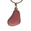 A great piece of sea glass jewelry for the true beach lover!