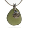 AVAILABLE - This is the EXACT Sea Glass Necklace you will receive!