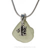 SOLD - Sorry this Sea Glass Jewelry selection is NO LONGER AVAILABLE!