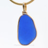 SOLD - Sorry This Sea Glass Jewelry Item is NO LONGER AVAILABLE!