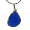 AVAILABLE - This is the EXACT Rare Sea Glass Pendant you will receive!