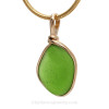 SOLD - Sorry This Sea Glass Jewelry Item is NO LONGER AVAILABLE!