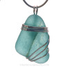 SOLD - Sorry This Sea Glass Ultra Rare Pendant is NO LONGER AVAILABLE!