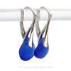 This is the EXACT pair of Sea Glass Earrings that you will receive!