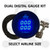 Dirty Works Dirty Air Dual Digital Pressure Gauge Kit (Blue) Dirty Works Dirty Air Dual Digital Pressure Gauge Kit (Blue)