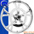 Rotation Titan Chrome Wheel with OEM / Stock Brake Rotors