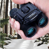 Mini Binoculars | Compact Optics - Trekking & Mountain