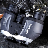 Long-Range Binoculars | Precision Optics - Outdoor
