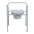 Folding Steel Commode