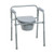 Drive Folding Steel Commode, commode and DME at EMRN supply store canada, commode chair and rated toilet seats