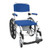 Aluminum Rehab Shower Commode Chair, commode chair, shower commode chair, shower chair and commodes at DME store EMRN online Canada