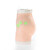 Two-in-One Intramuscular Injection Model of Buttocks Type 2 1022267