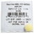 Demo Dose® Acetylsalicylc Acd (Aspirn) 81 mg (For Training Purposes Only), Therapeutic Classification: NSAID Type: Tablets Dosage: 81 mg