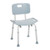 Deluxe Aluminum Bath Chair, bath chair, aluminum bath chairs, medical supplies, dme, online medical supplies canada