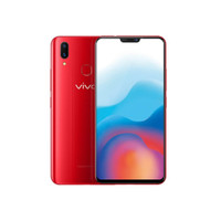 [Sample] Smith Journal 13