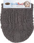 Scruffs Noodle Grey Drying Towel 80x30cm