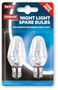 Eveready(2) E12 Nightlight Bulb 7w SES Card Of 2