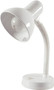 Lloytron L958WH Desk Lamp White 