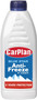 Carplan 1Ltr Blue Star Antifreeze 