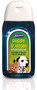 Johnson's Puppy & Kitten Shampoo 125ml