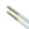 DaySavers - 84mm/26mm Lovers Pre-Rolled Cones - Refined White [21 per case]