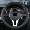 15 inch/38cm Car Steering Wheel Wear Resistant Leather Splicing Dynamic Fashion Four Seasons Universal D/C Round