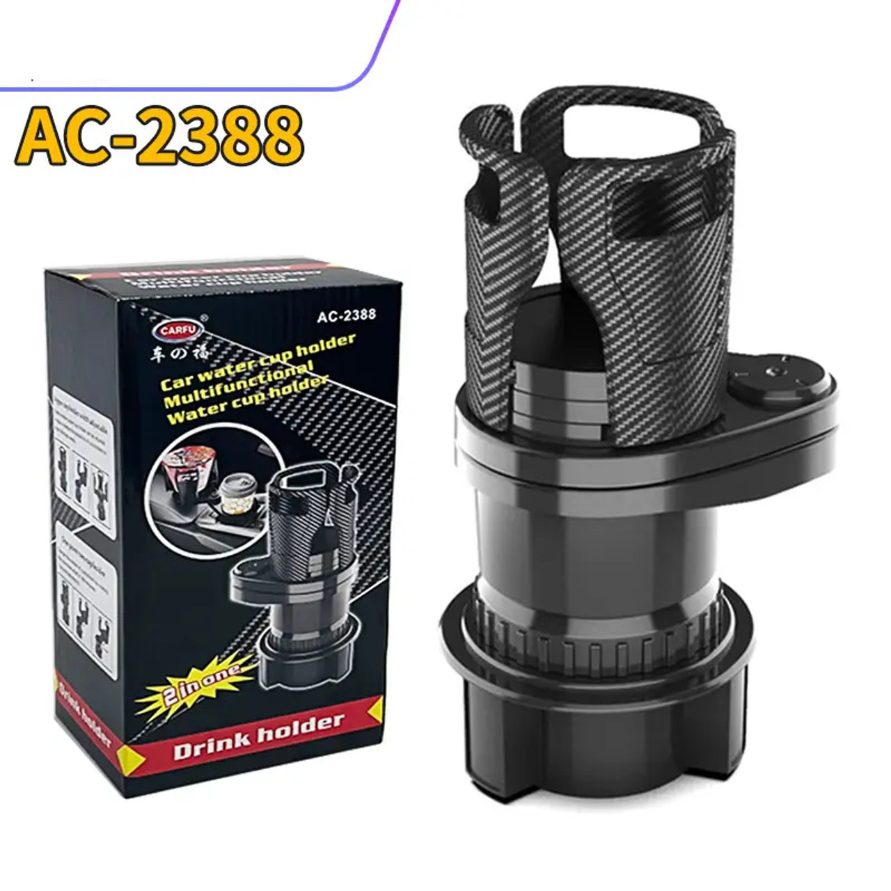 Multifunctional Cup Holder Expander 2 in 1 All Purpose Car Cup Holder and  Organizer With Adjustable Base For Water Bottle