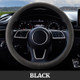 15-inch Steering Wheel Cover Leather Embossed General Non-slip Sweat-absorbing Breathable
