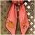 Fall Sash Collection with Trim