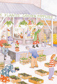 Anne Burgess | Banner Top As Description