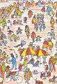 James Stevenson | Banner Top As Description