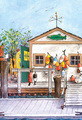 Albert Hubbell | Banner Top As Description