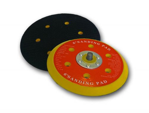 Backing Pad (Pack of 25)