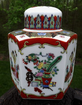 Chinese Export Rose Medallion Porcelain Tea Caddy Hand Painted Ornate 6 Sides