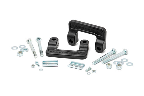 Rough Country - 2 Inch Leveling Kit - Magneride - GMC Sierra 1500 Denali 2WD/4WD (2014-2018) - 1311