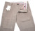 Brunello Cucinelli Cargo Pants Size 32 Brown