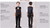 TOPGH Double Breasted Boys Suit 2 PC Wedding Party Tuxedos Blazer Pants Set Casual Suits 3-16 Years Black